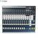 Mixer SOUNDCRAFT EFX12
